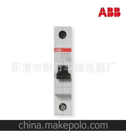 厂家直销 ABB微型断路器 ABB空气开关 S261 D3图 低压断路器
